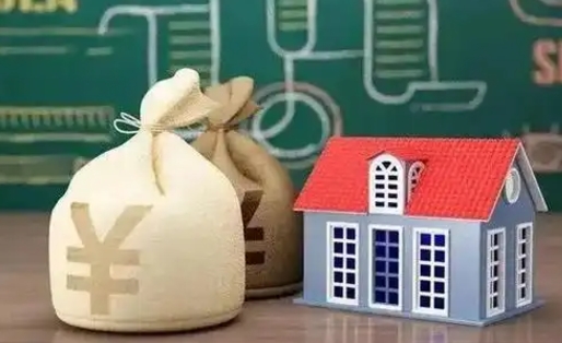 达州电力封存的公积金怎么取（电力系统公积金提取）